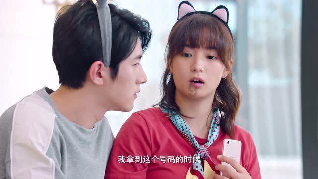发现之旅