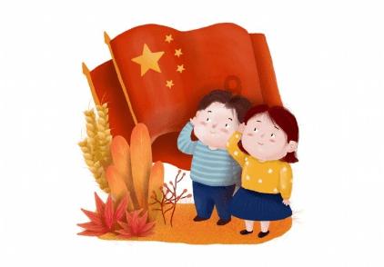 精确射线盘中异动 急速下挫5.02%报2.72美元